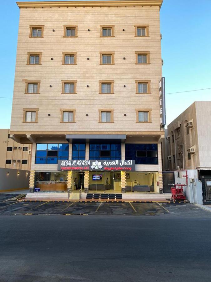 Akdal Arabia Furnished Apartments Dzsidda Kültér fotó